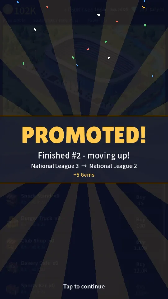 Promotion celebration screen